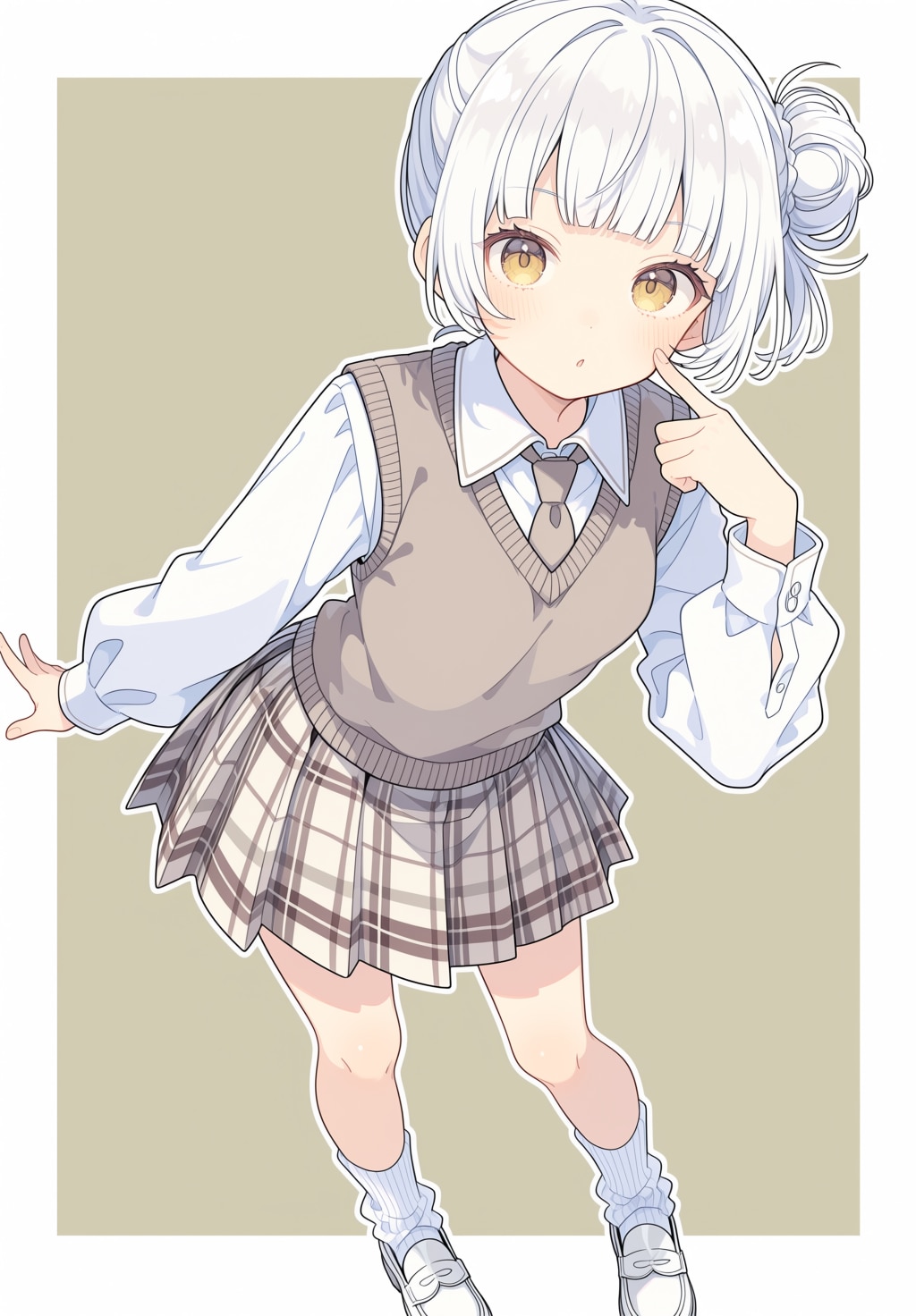 わたし？