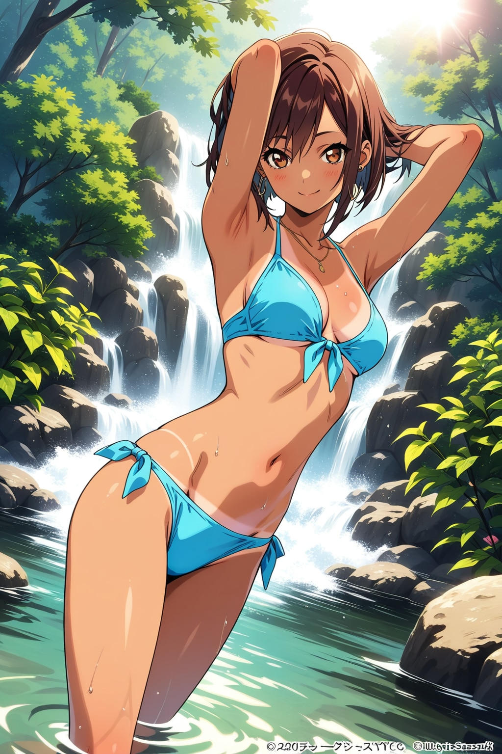 清流