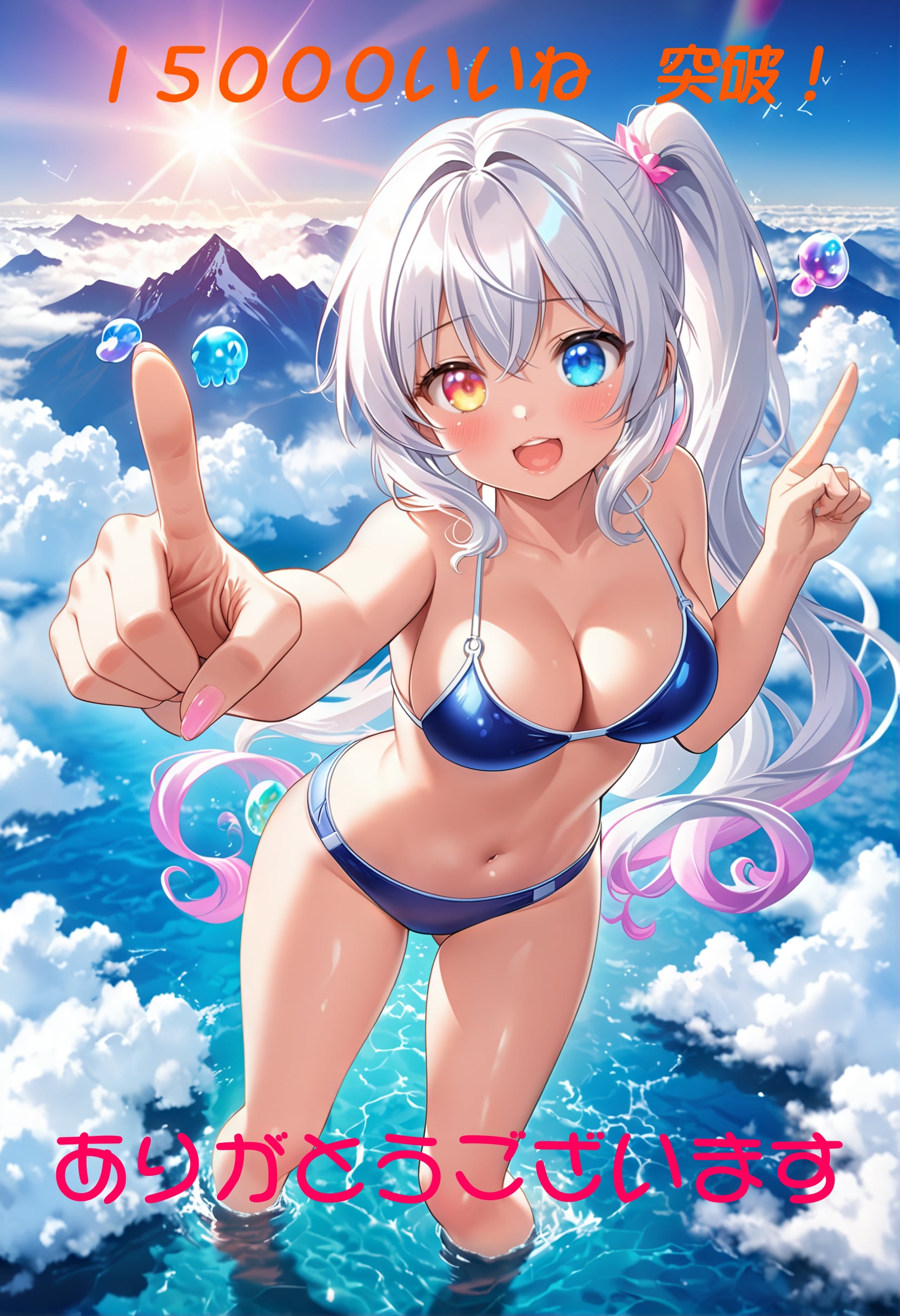 [Image: eb398618-7d70-4698-a63b-102b287916f2.webp]