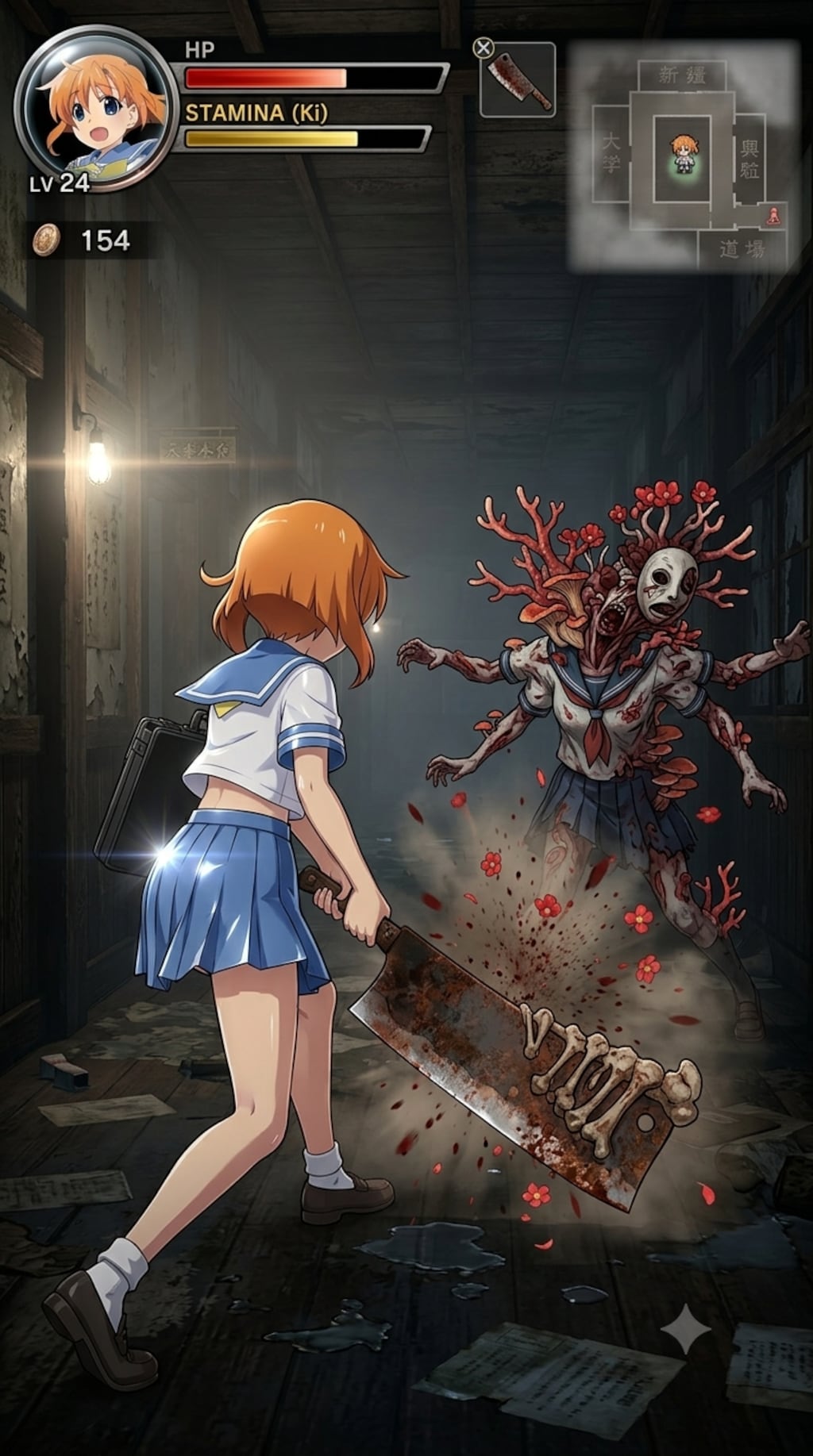 竜宮レナ　ひぐらし✕サイレントヒル