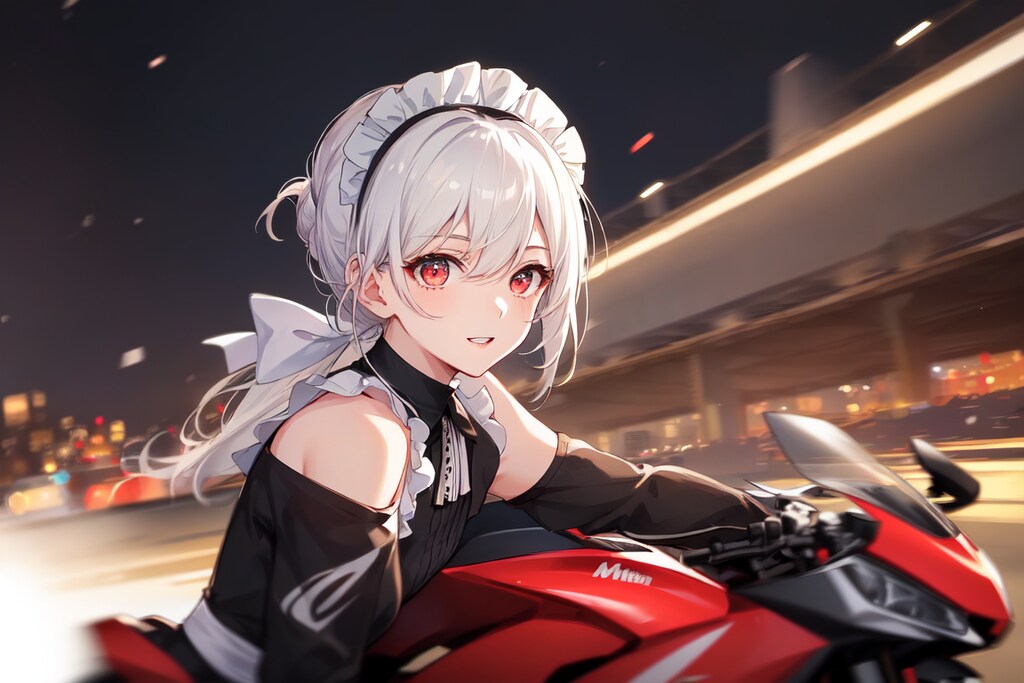 御主人様、今すぐお迎えにあがります！