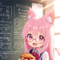 １06兆桁に挑んでまぁ～す♡ 3枚目