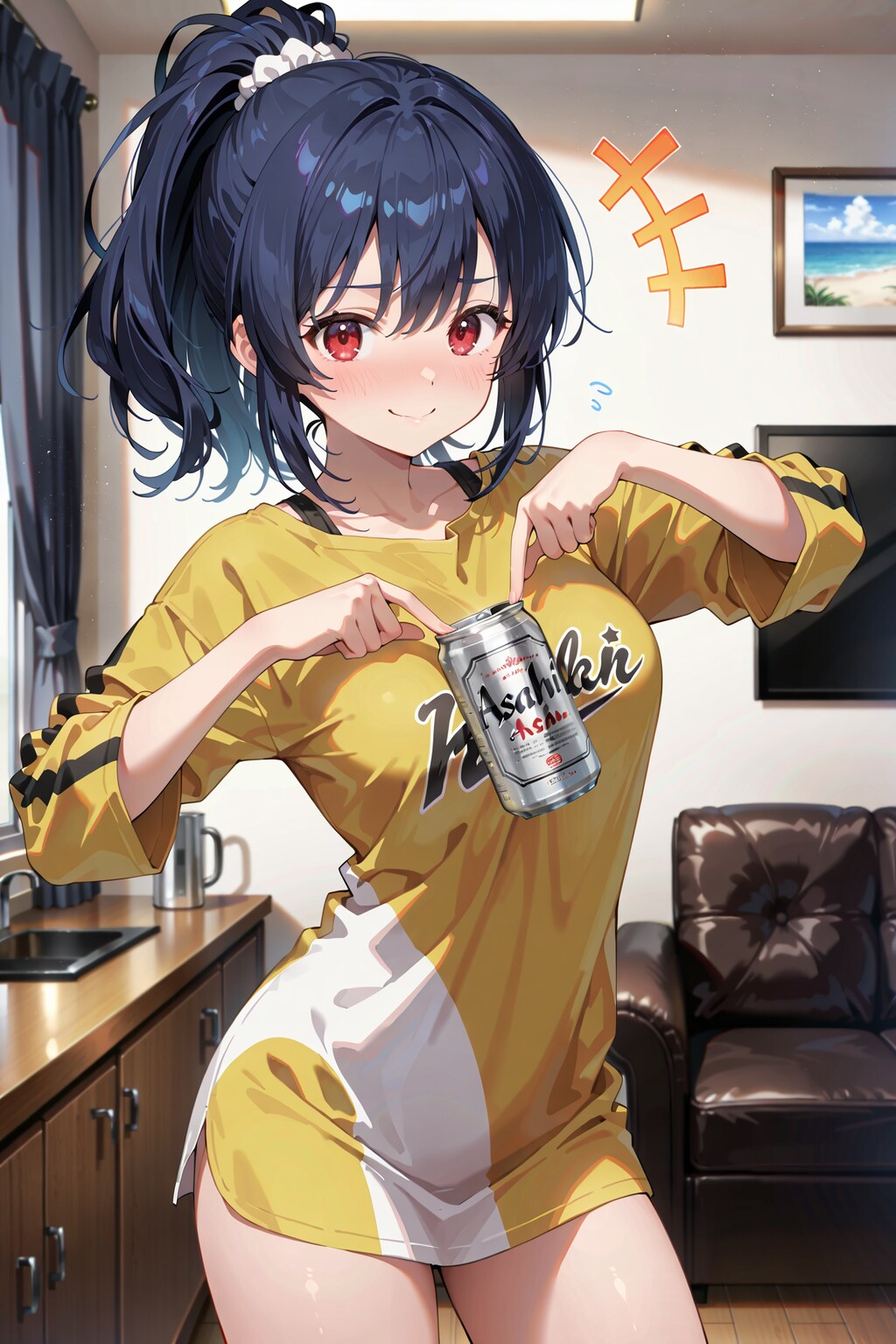 おうちでスーパードライ Y711