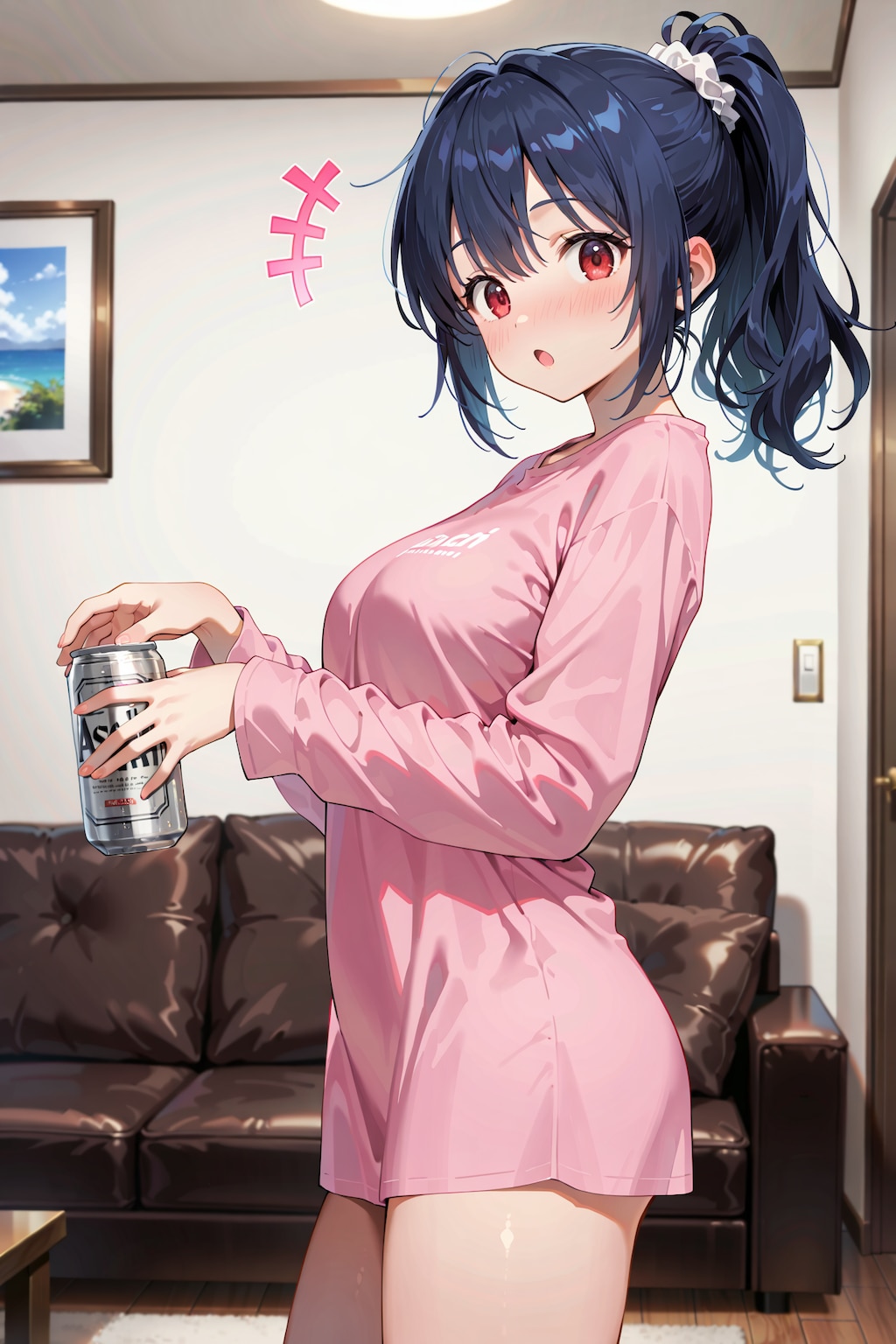 おうちでスーパードライ Y711