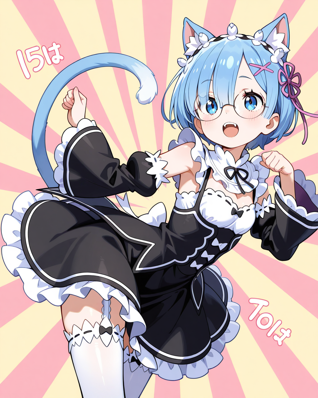 さてっ、私は誰の衣装を着ているでしょうかっ！？