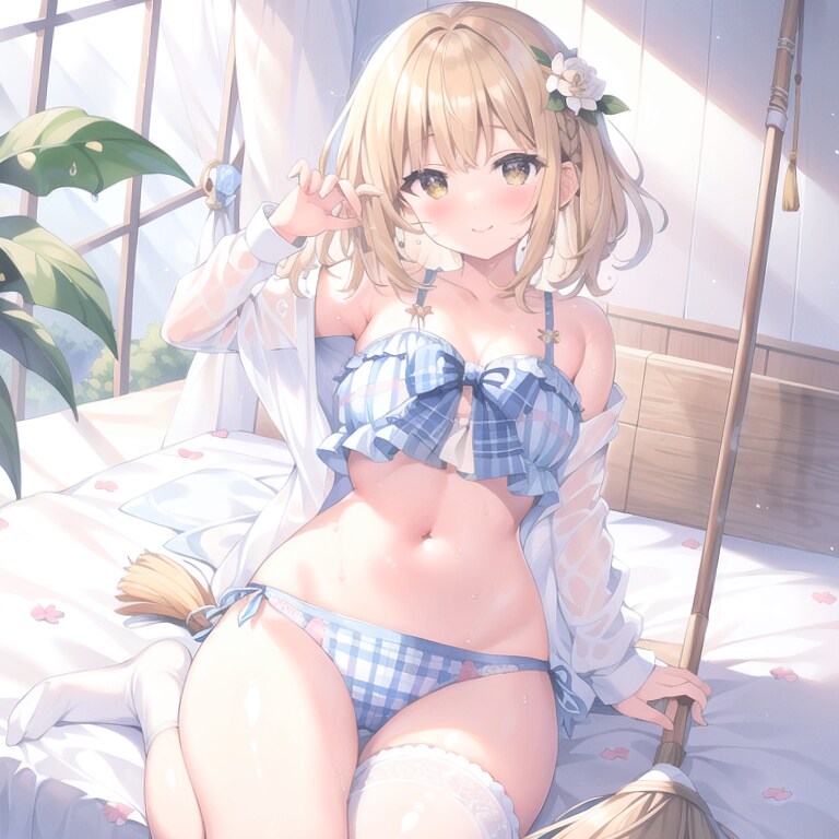 test