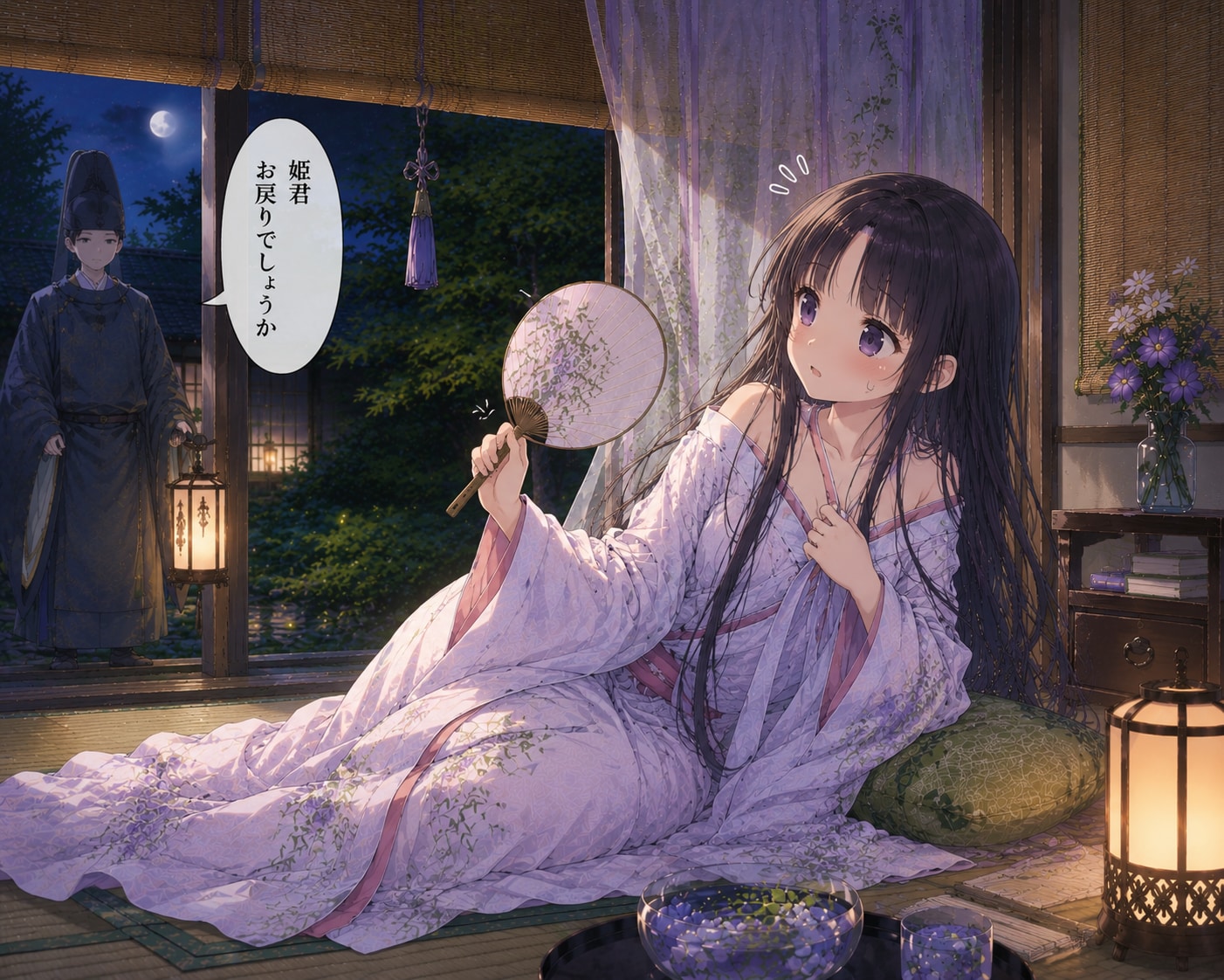 平安ぐうたら姫（ボツ供養）