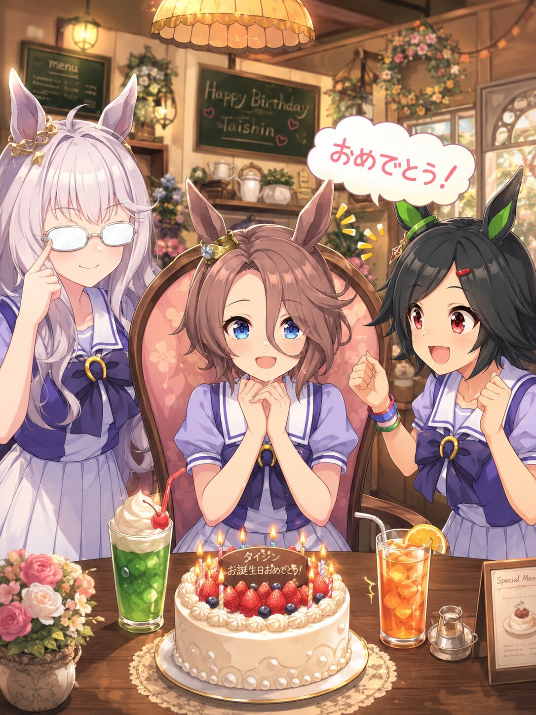 お誕生日のナリタタイシン🎂