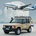セーラームーンとランドローバーとボーイング747 2枚目