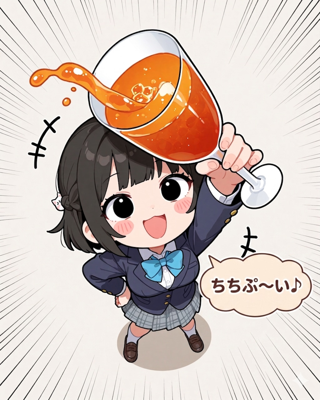 ちちぷ～い♪o(*￣▽￣*)ブ