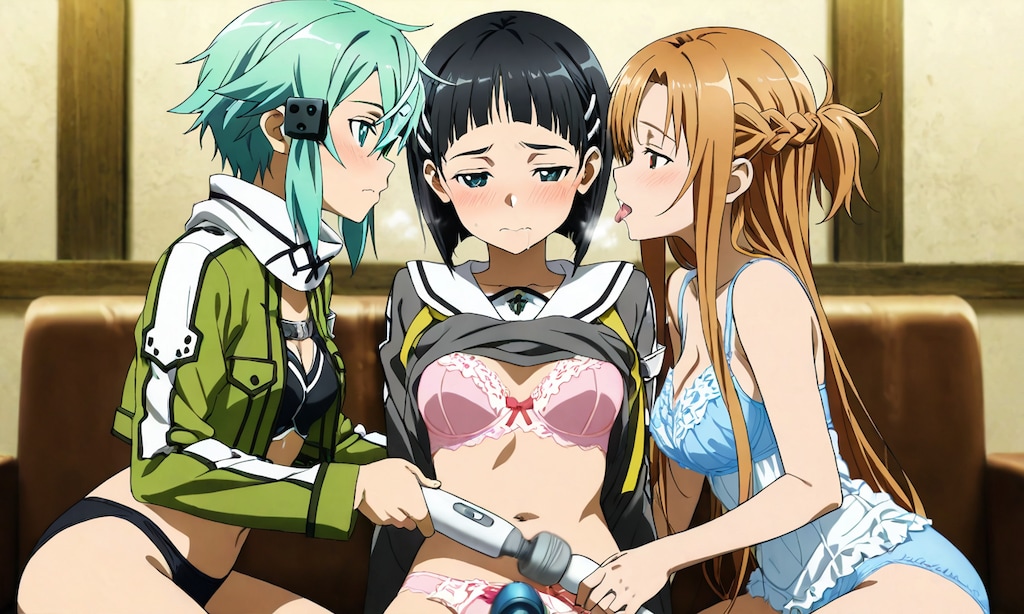 sao