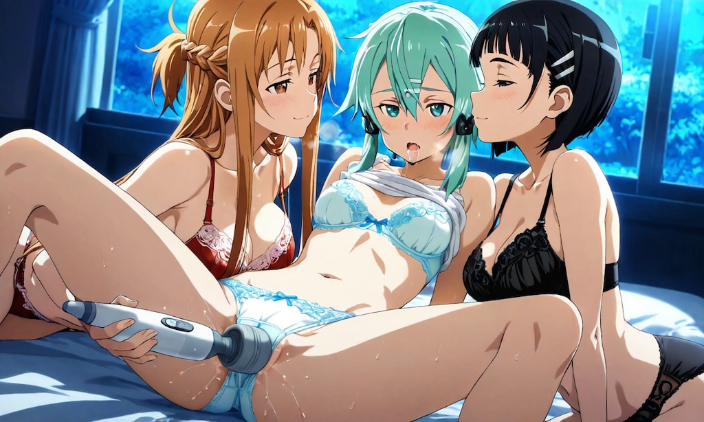 sao