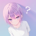 彼女にはない。 2枚目