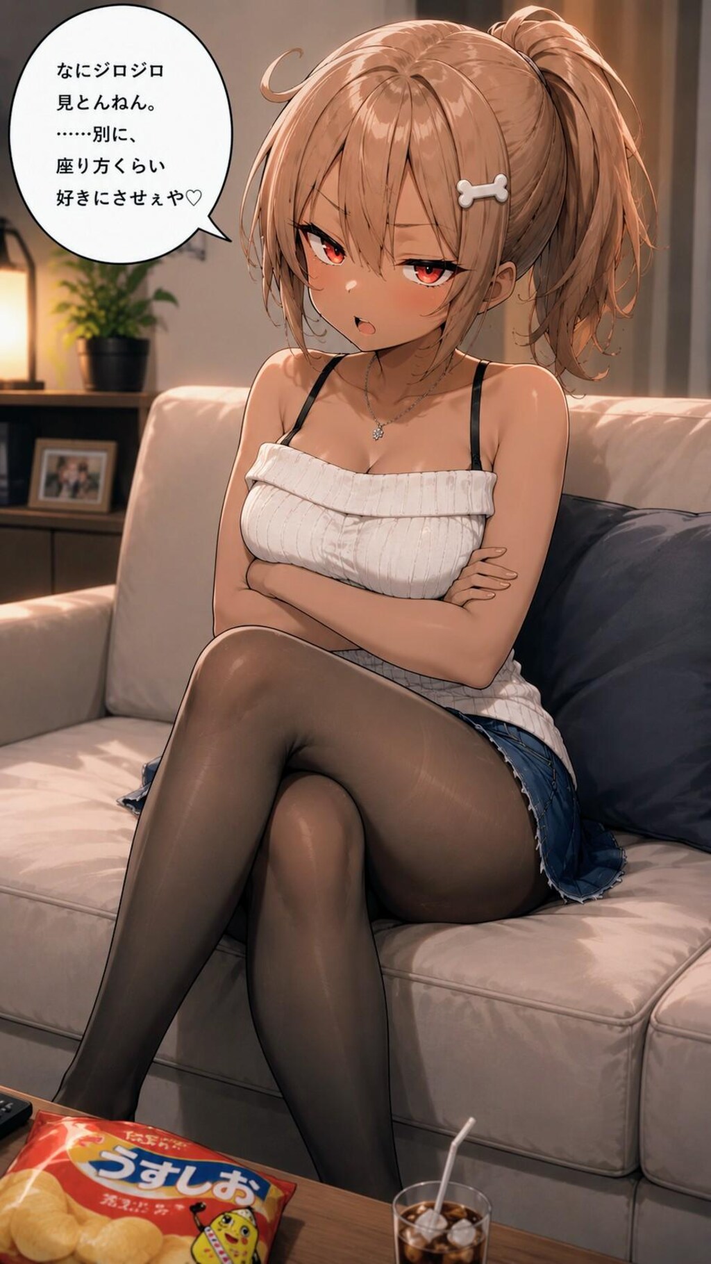 ナフサ不足をよく分かってない、おにくちゃん🍖