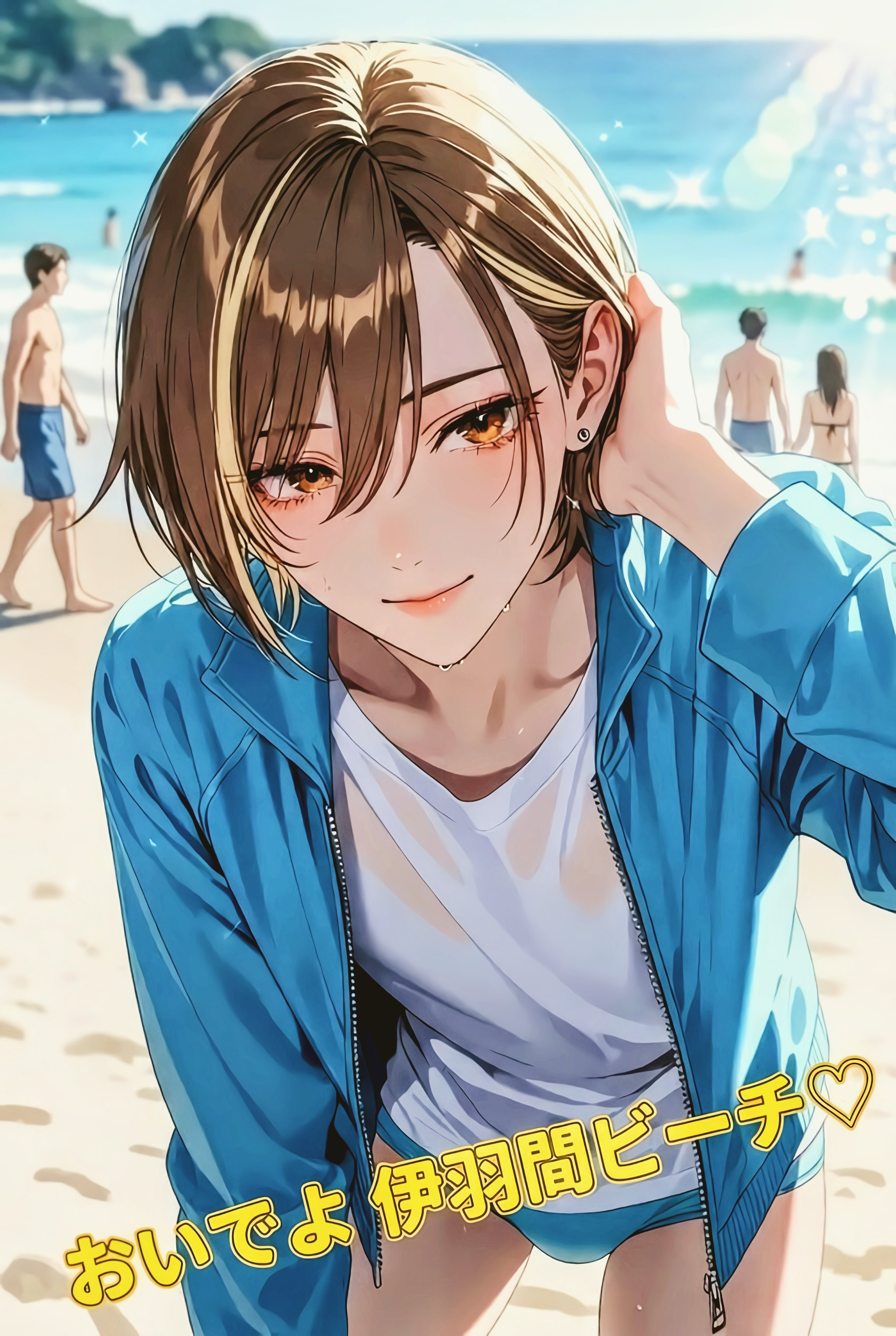 フェムボーイフロムイパネマ　#suno | の人気AIイラスト・グラビア