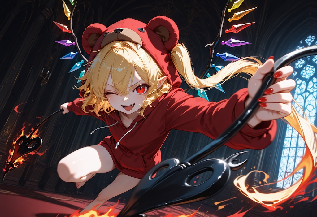 やンのかァ？てめェ……ですわ！