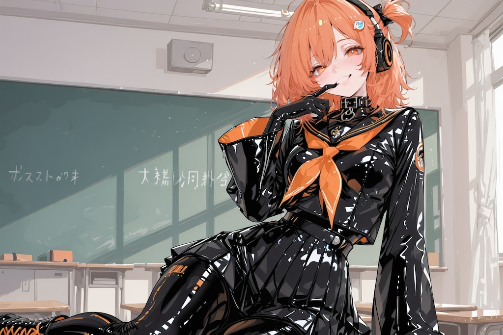 Latex sailor APRICOT