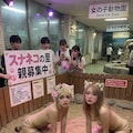 女の子動物園２ 12枚目