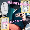 加奈ちゃん調教日誌～元気なあの娘がボロボロになるまでの半年間～ 8枚目