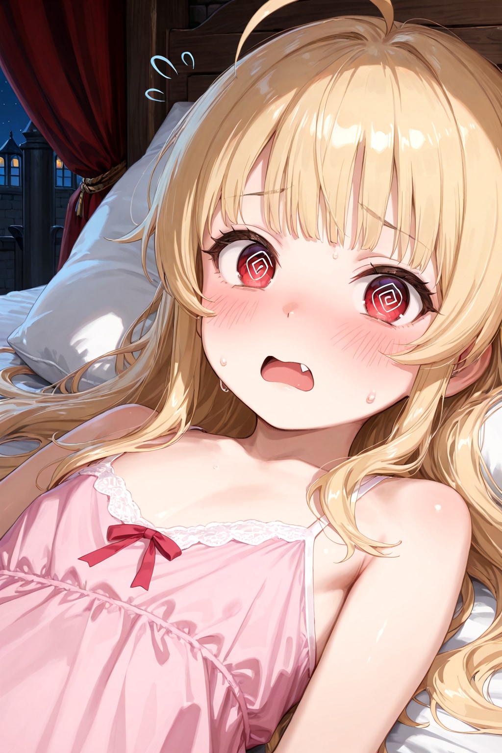 さあ魔王様お踏みください！