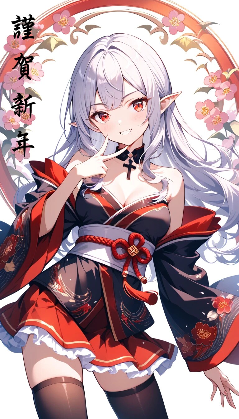 謹賀新年２！『お年玉募集中だぞーっ！』アビゲイル