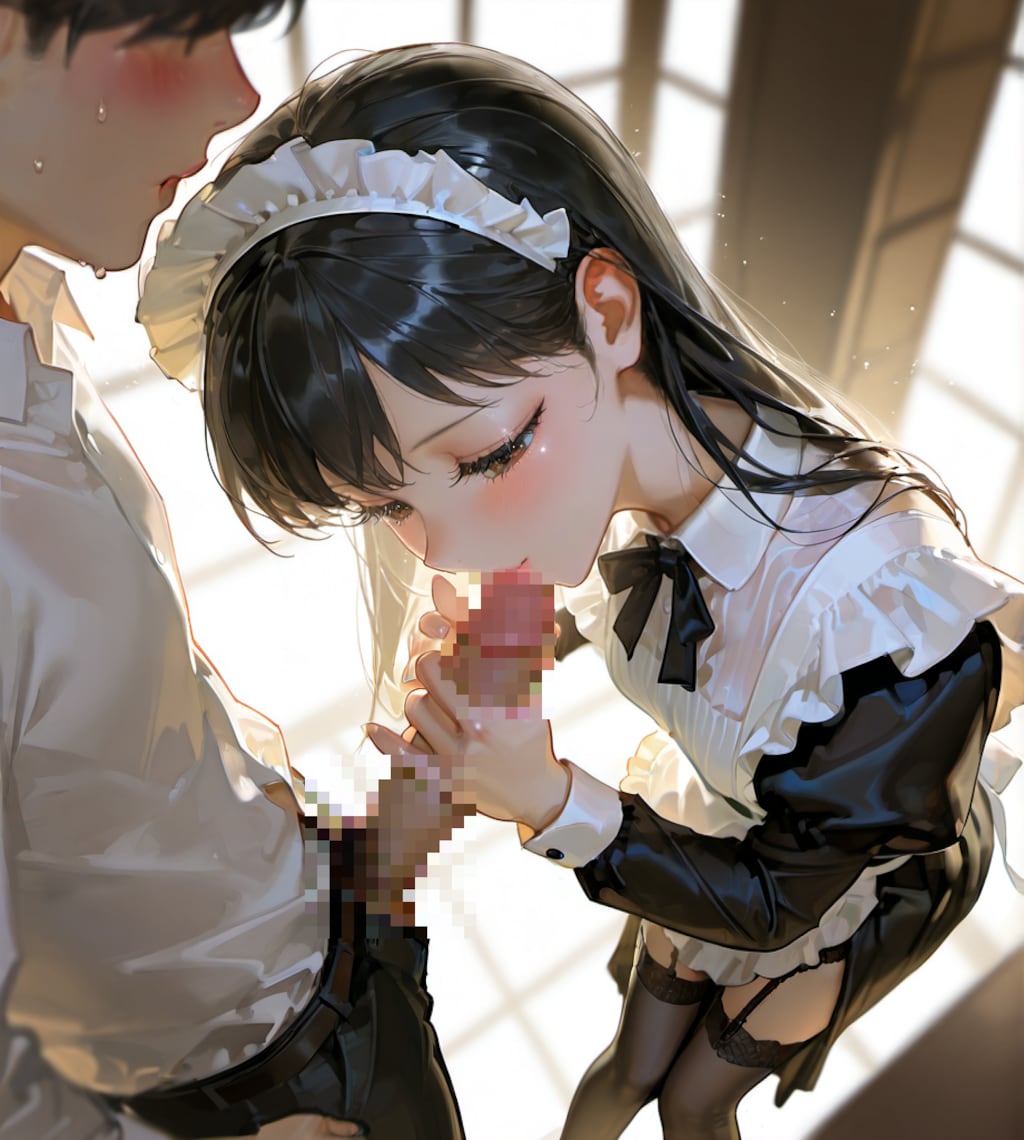 してくれる子