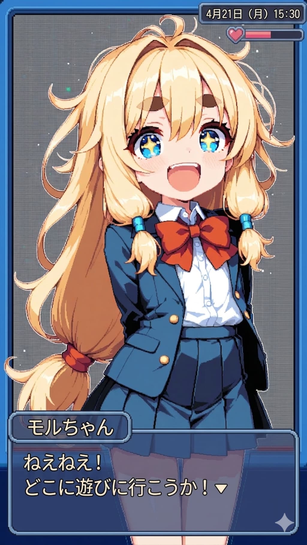 うちのこメモリアル！