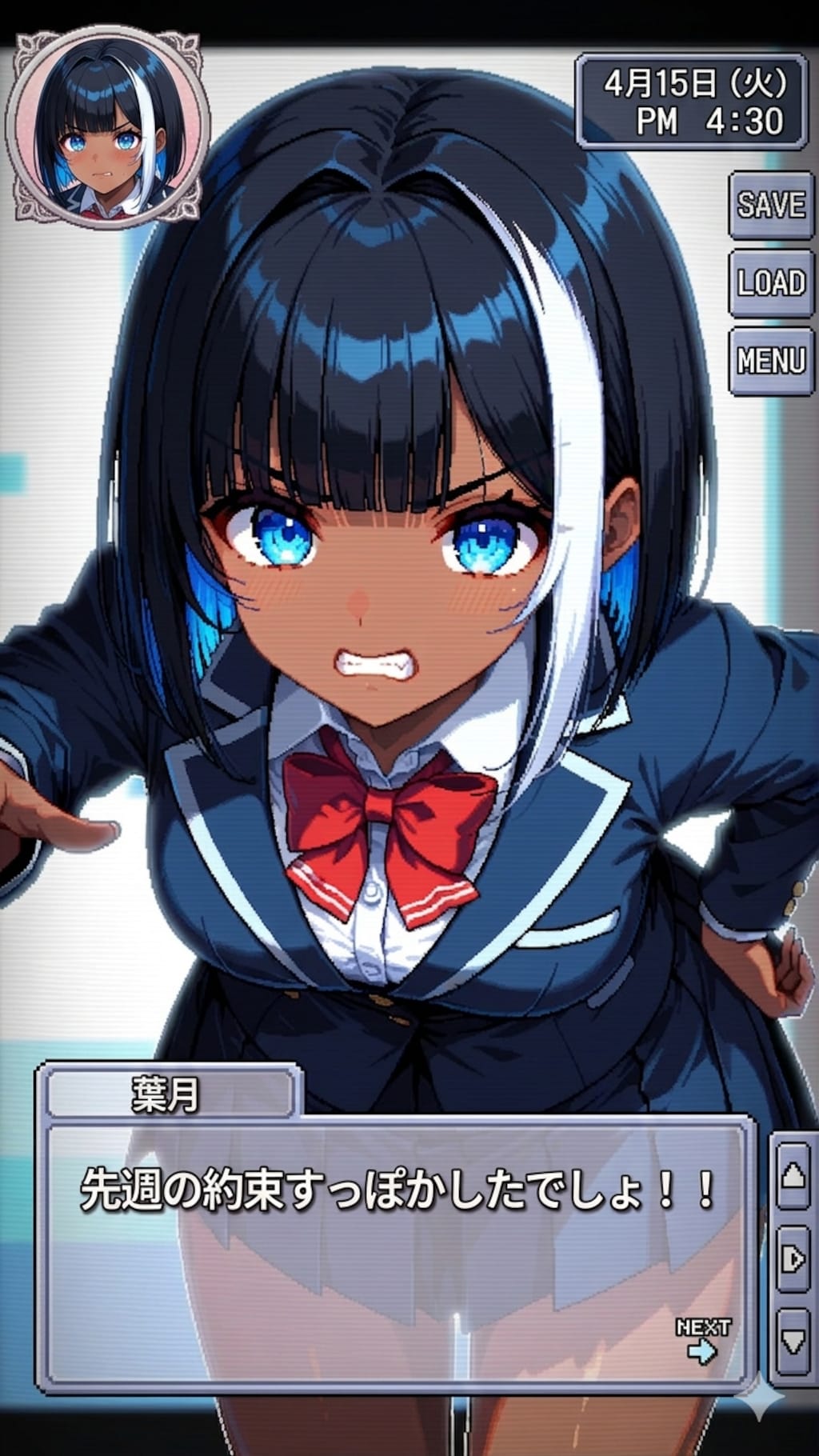 うちのこメモリアル！