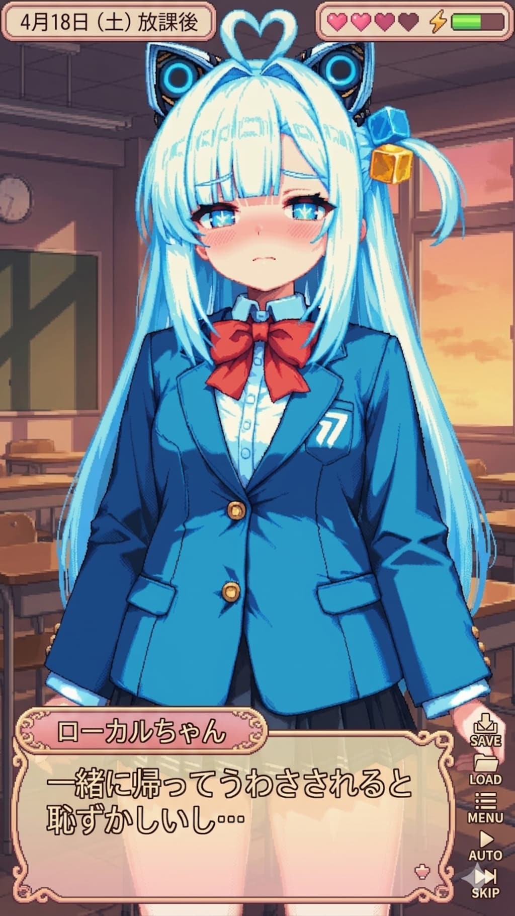 うちのこメモリアル！