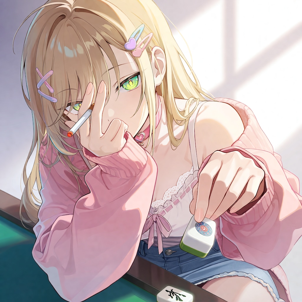 哭きの…