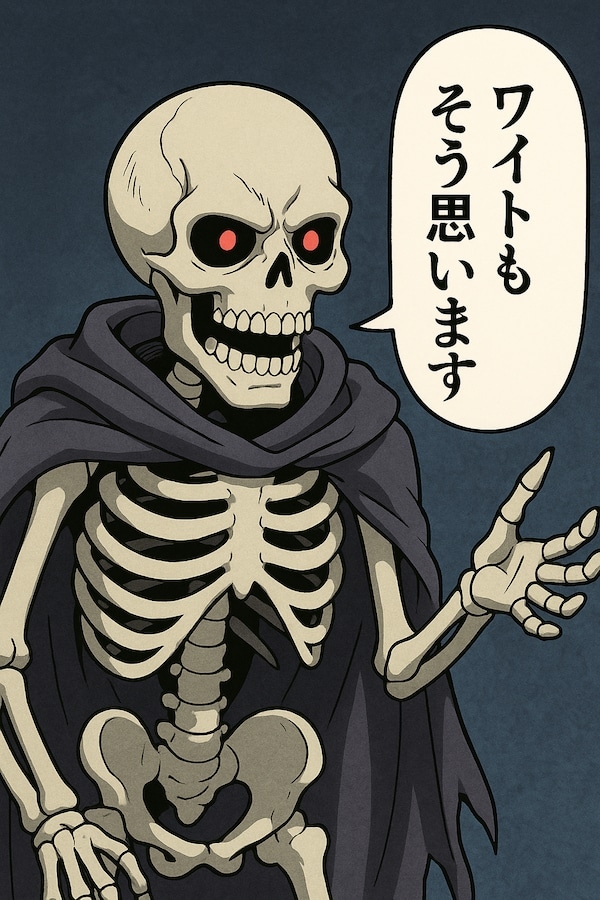 ガーターは、ガーターベルトは良いと思います…… | の人気AIイラスト・グラビア