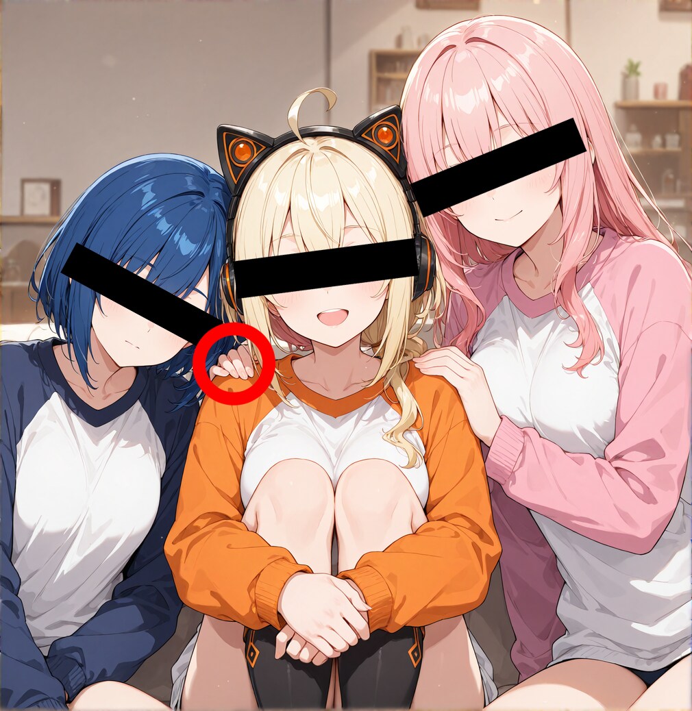 おわかりいただけただろうか