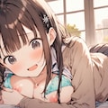 「早くおっきしないと…遅刻しちゃうよ？」 6枚目