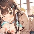 「早くおっきしないと…遅刻しちゃうよ？」 8枚目