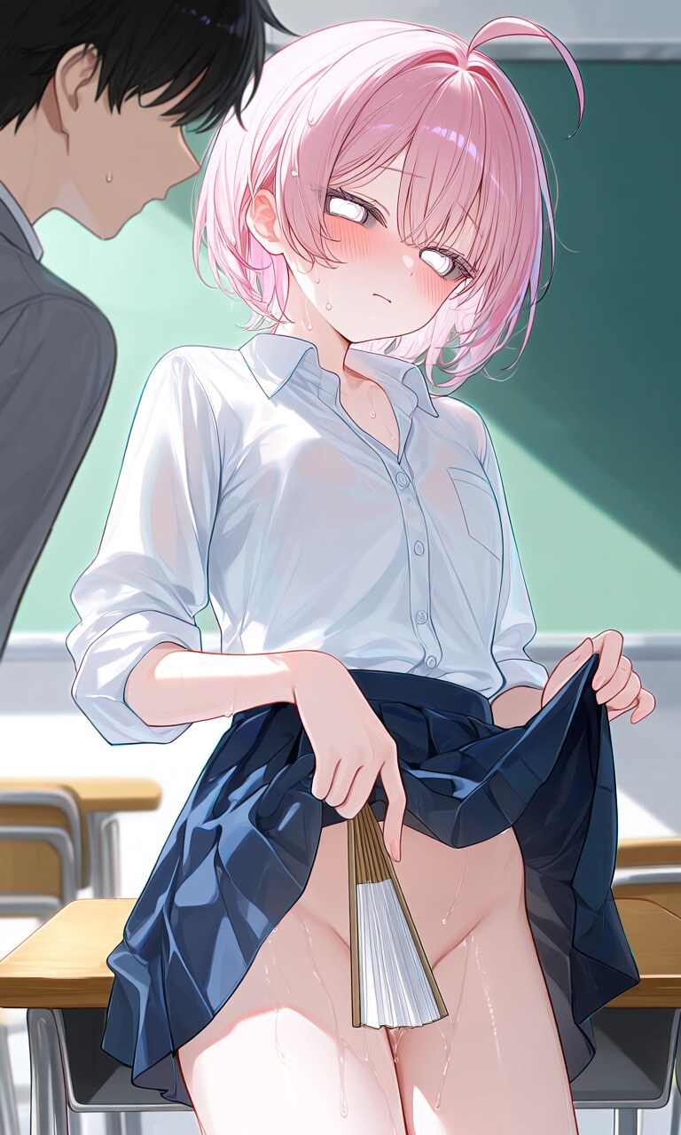 そんなに見たい？