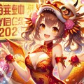 あけましておめでとう！2024年 10枚目