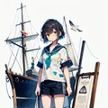 航海の思い出 2枚目