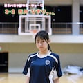 バスケ部 3枚目
