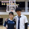 バスケ部 4枚目