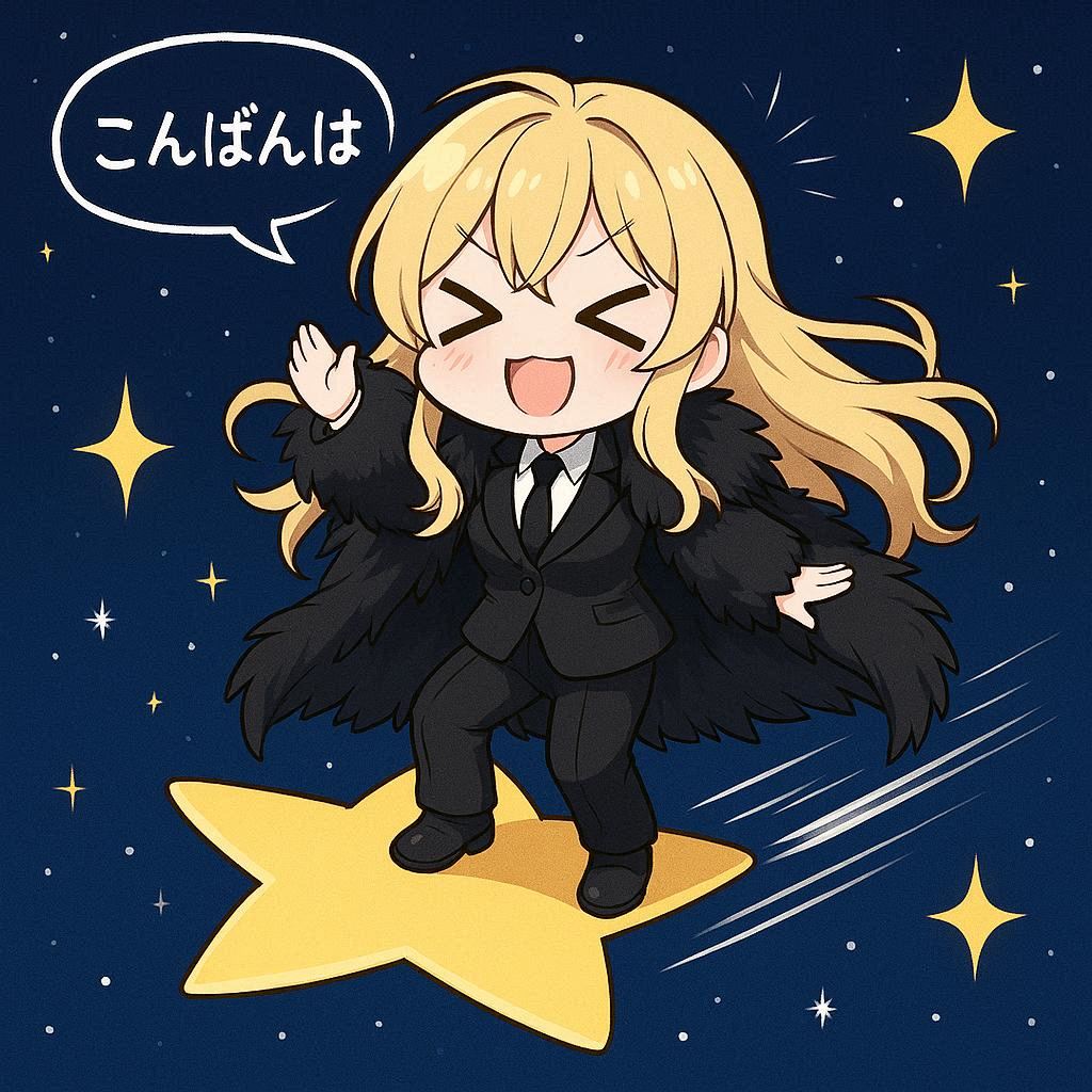 スター乗りのエリザベス