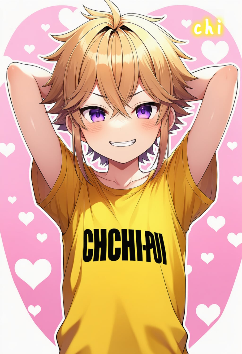 【企画バナー用】うちの子たち『ちちぷい、ありがとう』