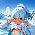 冬の水着 1 10枚目