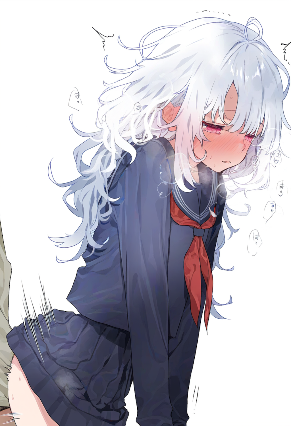 トロ顔