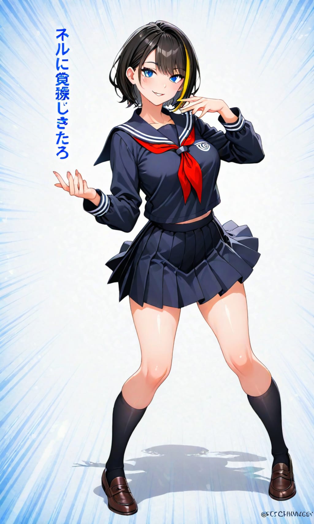 JK（女子高生）461