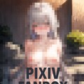ブローニャ 温泉 R-18 part.1 8枚目