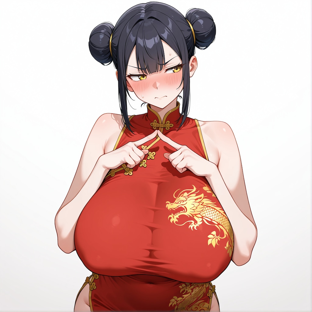 うちの子チャイナちゃん