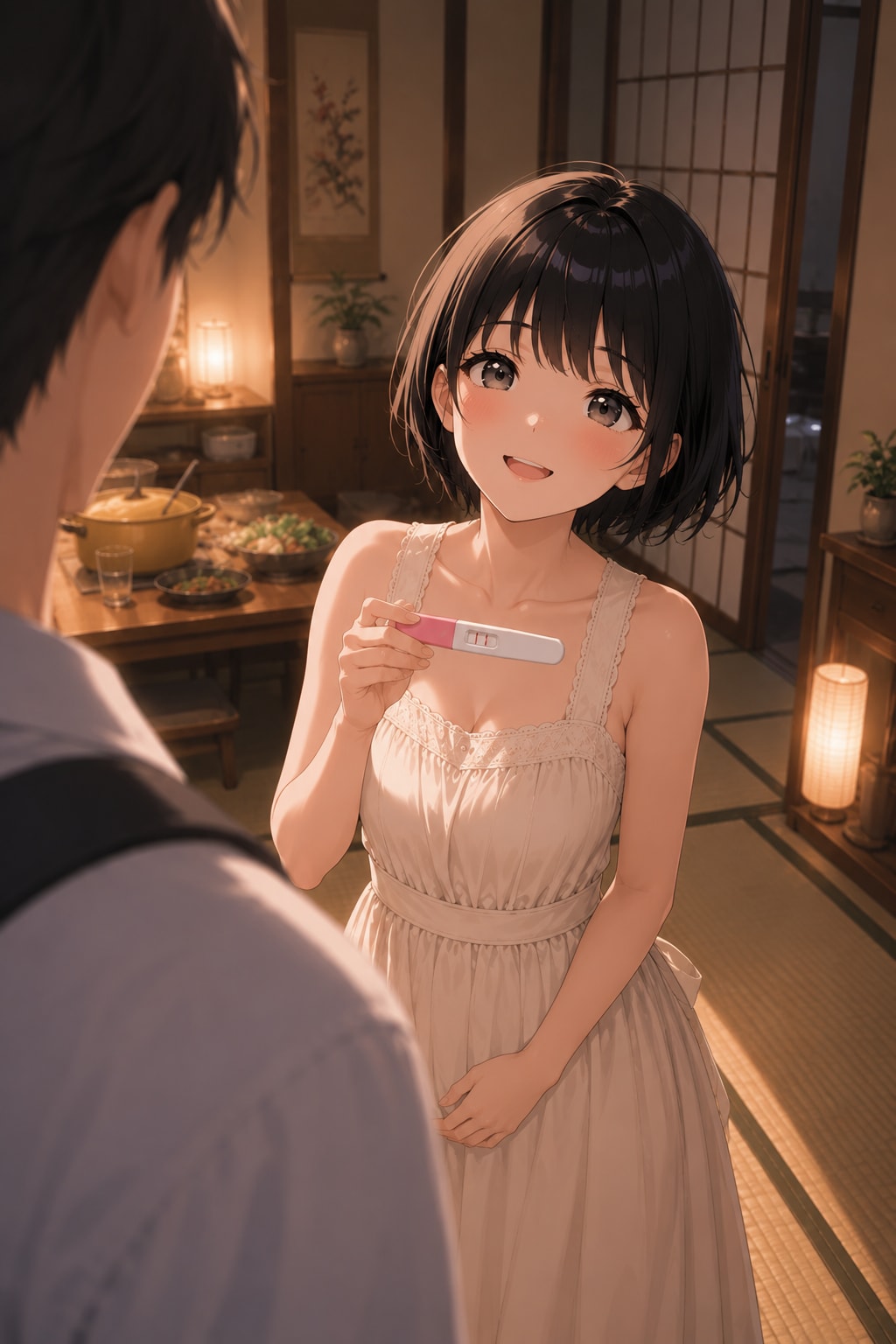 あのね