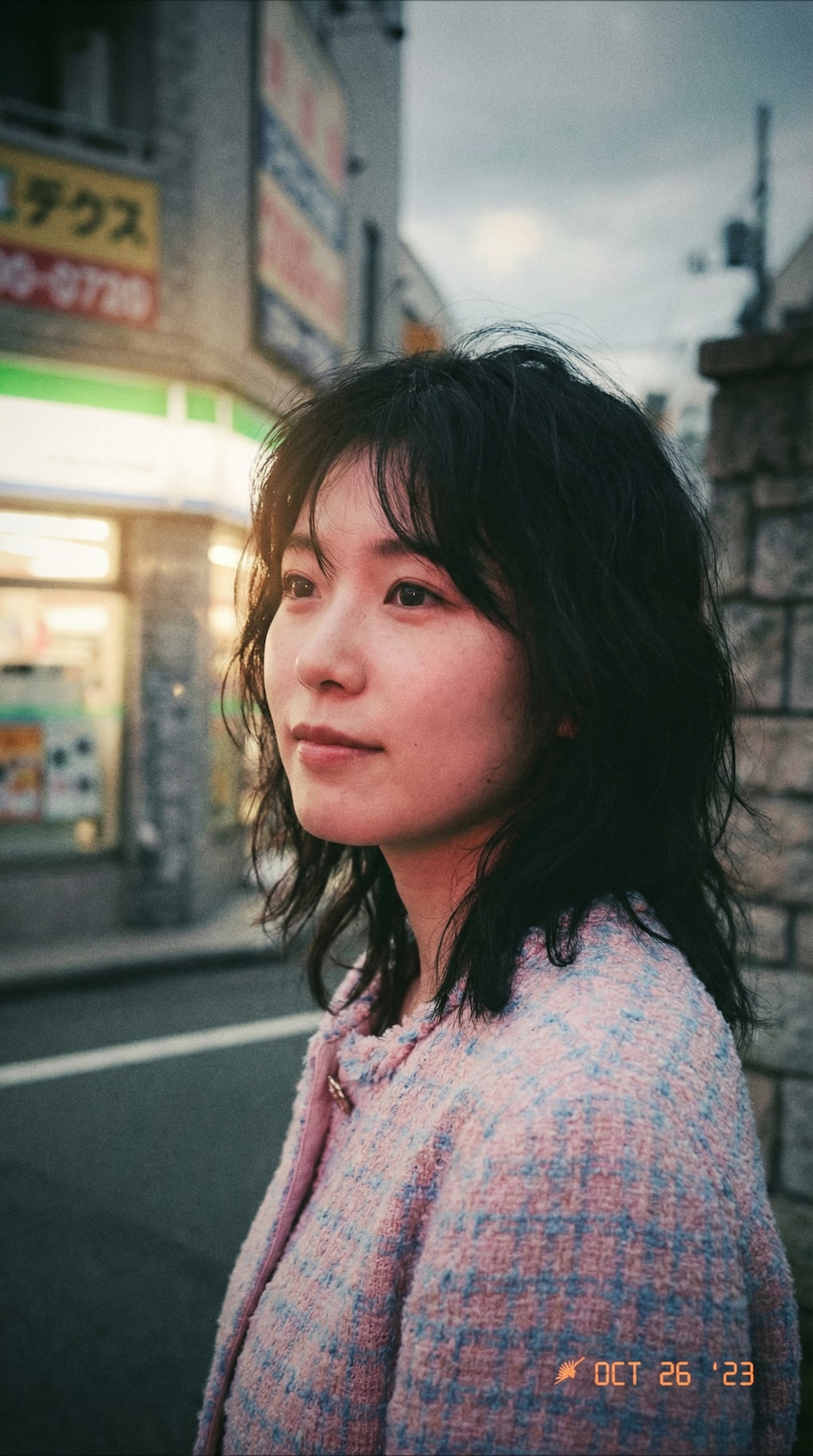 Gaze of Early Spring