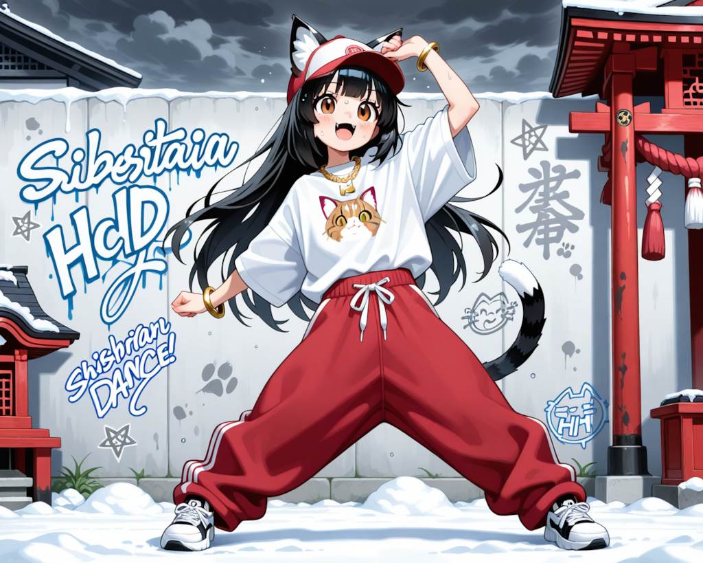 ホップホップさくらちゃん！！