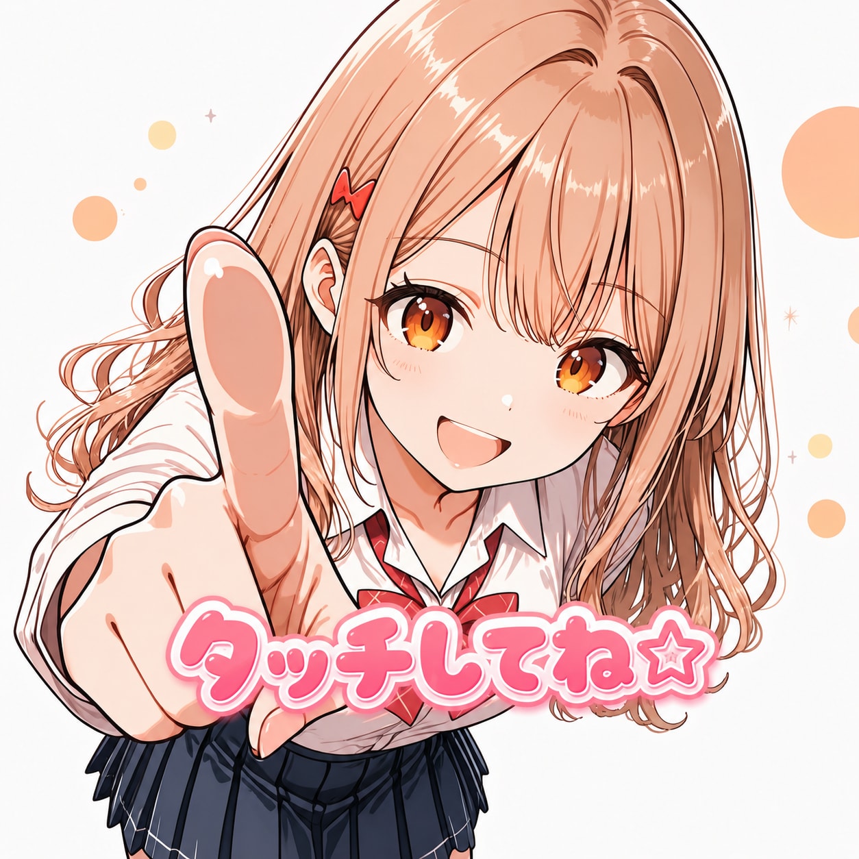 おはよう、ひよりラッシュ | の人気AIイラスト・グラビア